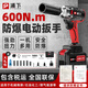 浦下防爆電動(dòng)扳手電鉆風(fēng)炮 化工廠(chǎng)無(wú)刷電機大扭力 鋰電池電動(dòng)工具套裝 21V/4.0Ah 600N.m國內證書(shū) 2電