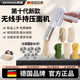 颯望【德國(guó)】壓面機(jī)全自動(dòng)多功能一體式家用款智能饸烙機(jī)面條2025新款 3模具4件套【售后無(wú)憂】 白色