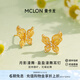 曼卡龍月影漫舞·盈盈漫舞黃金耳釘蝴蝶黃金耳飾足金計價精品禮物送女友 月影漫舞·盈盈漫舞耳釘 2.53g