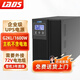 雷迪司G2KL在線(xiàn)式UPS不間斷電源2KVA/1600W服務(wù)器穩壓延時(shí)主機外接蓄電池 應急電源UPS主機備用電源