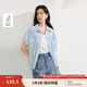 茵曼（INMAN）涼感萊賽爾法式系帶襯衫2025夏季女裝新款蝙蝠袖寬松襯衣上衣 淺蘭色 M