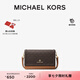 MICHAEL KORS邁克高仕 MK【七夕禮物】Jet Set Charm 小號(hào)翻蓋手機(jī)包單肩 深棕色/橡果棕 252 小號(hào) 順豐空運(yùn) 極速發(fā)貨