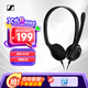 森海塞爾（Sennheiser） 音珀（EPOS）PC8 USB/PC 7/PC 5/PC 3 立體聲網(wǎng)絡(luò)電腦語音通話耳機(jī)耳麥 即插即用無需驅(qū)動(dòng) PC 5（單3.5MM插頭）