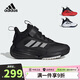 阿迪達斯（adidas）童鞋24秋季男童兒童OWNTHEGAME 3.0團隊款實戰(zhàn)籃球鞋運動鞋IF4593
