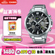 卡西歐（CASIO）手表男EDIFICE地球之心系列三盤石英日韓表送男友七夕EFR-303D-1A