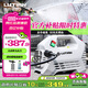 綠田（LUTIAN）高壓洗車機大功率感應清洗機水泵洗車神器220v水槍接新能源雪豹P4