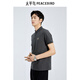 太平鳥(niǎo)男裝 休閑POLO衫夏季通勤翻領(lǐng)撞色刺繡polo衫男 BWCOE2881 建筑灰 第一批 XL