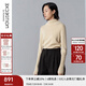 例外（EXCEPTION）女裝秋季款混紡紡紗休閑簡約羊毛絨修身高領(lǐng)毛衣 淺黃 M