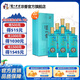 瀘州老窖濃香型白酒熊貓酒 瀘州貢翡綠 52度純糧宴請(qǐng)禮品 52度 500mL 12瓶