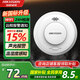 HIKVISION?？低暉o(wú)線WiFi煙霧報(bào)警器家用廚房火災(zāi)消防探測(cè)器手機(jī)遠(yuǎn)程聯(lián)網(wǎng)煙感警報(bào)器 NP-Y3-WF