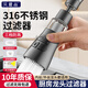 貝意品廚房萬向可旋轉(zhuǎn)水龍頭防濺頭延伸器萬能過濾器多功能起泡器接頭
