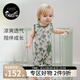 nest designs連體衣嬰兒衣服爬服男童女童提花針織無(wú)袖連體衣 棕櫚幻境 80cm 【左肩扣可開(kāi)】