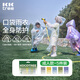 kocotreekk樹兒童一次性雨衣加厚壓縮便攜雨披長款上學(xué)防暴雨成人 成人版