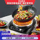 SUOPUER蘇泊凹面電磁爐第1名超薄5000W家用大功率猛火爆炒王商用電灶節能省電火鍋蒸煮一體多功能一級節能 猛火升級5000W單機+炒鍋套餐【玄黑色】