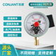 匡建儀表（CONJANT）YXC-100磁助式電接點(diǎn)壓力表水壓氣壓表 220V380V通用 0-1mpa 
