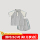 巴厘小豬兒童運(yùn)動(dòng)套裝男童夏季polo領(lǐng)分體衣服男孩短袖薄款兩件套寶寶夏裝 淺花灰 100