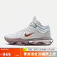 耐克（NIKE） 男運(yùn)動(dòng)籃球鞋ZOOM G.T.運(yùn)動(dòng)鞋 DJ9432-004 白色 42 