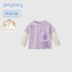 JELLYBABY[7A抗菌]女童洋氣長(cháng)袖t恤8寶寶春季上衣小童可愛(ài)春裝兒童衣服女孩 紫色 120