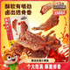 三只松鼠香酥小黃魚香辣味96g/5袋小魚仔魚干肉食海味零食即食海鮮無污染 小黃魚/香辣味96gx5袋 約30小袋