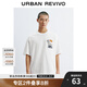 UR2025夏季新款男裝時尚休閑撞色刺繡圖案短袖T恤UMV450141 本白 M