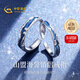 中國黃金（CHINA GOLD）銀戒指女S99足銀山盟海誓情侶戒指對戒七夕情人節(jié)禮物送女友老婆 山盟海誓戒指-對戒【甄選禮盒】