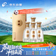 今世緣 國(guó)緣對(duì)開 柔雅型白酒 42度 550ml*4瓶 整箱裝 