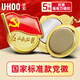 優(yōu)和（UHOO）新黨員徽章【不褪色】鍍金標(biāo)準(zhǔn)款 最新版2025黨徽胸章別針磁扣 雙面強(qiáng)磁扣（5個(gè)裝）厚度2mm 0234