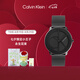 凱文克萊（Calvin Klein）官方正品CK手表標(biāo)志logo情侶款石英表送男友黑色25200028七夕禮物