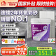 雨虹防水 玲瓏砂水性環(huán)氧彩砂美縫劑十大品牌瓷磚防水防霉 云石淺灰3KG