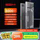 聯(lián)想（Lenovo）拯救者K7機(jī)械鍵盤有線藍(lán)牙無(wú)線三模電競(jìng)游戲機(jī)械鍵盤客制化軸體適配斗戰(zhàn)者筆記本電腦 鈦晶灰