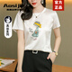 Aosijie高端品牌 小鹿印花真絲T恤女2025夏季新款時尚寬松桑蠶絲圓領(lǐng)上衣 白色【2167】 XL