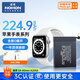 諾希適用于蘋果Apple watch S4【40mm】手表電池 內(nèi)置電池更換 大容量 通用A2058/A1975/A2007/A1977