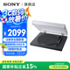 索尼（SONY）PS-LX310BT 藍(lán)牙無線唱盤機 黑膠唱機 復(fù)古留聲機黑膠唱片機 氛圍感禮物送男女友 PS-LX310BT黑色