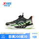 特步（XTEP）兒童童鞋男童中大童網(wǎng)面透氣防滑耐磨旋轉(zhuǎn)扣跑鞋 黑/新金屬銀 37