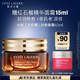 雅詩蘭黛大棕罐封愈膜霜65ml滋潤精油干敏皮面霜護膚化妝品套裝生日禮物