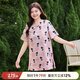 MsShe【新中式提花長款小衫】大碼女裝2025夏裝胖mm盤扣開叉上衣 【立領】柔霧粉色現(xiàn)貨 2XL