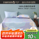 百麗絲水星家紡出品100%純棉床單單件宿舍雙人床單全棉被單床罩床上用品