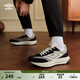 茵寶（Umbro）漫游鞋R708復(fù)古跑鞋Vibram鞋底運(yùn)動鞋男鞋休閑鞋女鞋 隕石灰/黑色（男女同款） 40