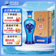 洋河 藍色經(jīng)典 海之藍 42度 480ml 單瓶裝 綿柔濃香型白酒