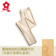 夢特嬌無痕莫代爾秋褲女士薄款內(nèi)搭打底褲春秋款內(nèi)穿緊身襯褲線褲睡褲