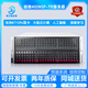 原裝二手95新超微4028/4029服務(wù)器8卡10卡GPU深度學(xué)習AI人工智能 4028GR-TR套餐二 95成新