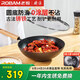 廚源（CULINARY ORIGIN）老板鑄鐵鍋不粘鍋炒鍋不粘鍋炒菜鍋具【補(bǔ)充鐵元素】加厚導(dǎo)熱均勻