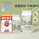 十月結晶嬰兒一次性隔尿墊160片33*45cm透氣防水?huà)雰耗驂|護理墊 熊貓寶寶