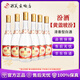 汾酒黃蓋玻汾53度  475mL 清香型白酒 高度口糧酒 泡酒 送禮禮贈 53%vol 475mL 6瓶 黃蓋玻汾