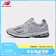 newbalanceNB2002R系列男女鞋M2002RR1/r0經(jīng)典復(fù)古休閑透氣情侶老爹鞋運(yùn)動鞋 ML2002R0 42
