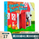 英文原版 Open The Barn Door Find a Cow 農(nóng)場(chǎng)動(dòng)物認(rèn)知擬聲詞趣味手掌翻翻書(shū) 0-3歲幼兒親子啟蒙早教讀物 綠山墻