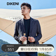 迪柯尼（DIKENI）【總裁同款穿搭】【新自然】高端男裝時尚微皺免燙西服 綠條 2XL 185/104A 54A