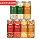 潤弘永堂（RunHongYongTang）百合蓮子組合干貨原料500g建寧去無芯白湘蓮銀耳羹洪湖 【7罐】蓮子+百合+銀耳碎+紅棗枸杞黃冰糖+桂圓肉