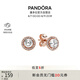 潘多拉（PANDORA）經(jīng)典優(yōu)雅耳釘高級璀璨精致七夕情人節(jié)禮物送女友