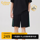 卡賓男裝LOGO刺繡休閑短褲24夏寬松褲子拼接潮流 煤黑色 50